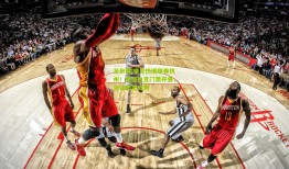 足彩网|电竞热潮席卷杭州！亚运电竞门票开售，见证历史时刻