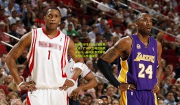 中国足彩竞彩网：中超焦点战，广州队主场迎战武汉长江，蒋光太韦世豪首发力抗三外援强阵