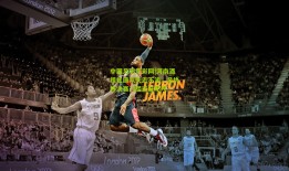 中国足彩竞彩网|河南酒祖杜康队矢志不渝，足协杯决赛门槛近在咫尺