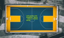 足彩网-勇士后卫小佩顿赛后解析胜局，简单战术、减少失误、熟悉节奏成制胜法宝