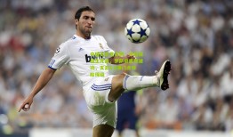 中国足彩竞彩网：中超保级生死战，罗萨贝里奇建功，支云1-2津门虎惊险保级