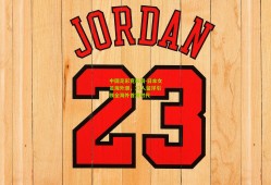 中国足彩竞彩网-日本女足海外潮，13人留洋引领全海外首发时代