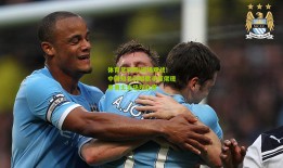 体育足彩网|现场观战！中国知名说唱歌手揽佬现身勇士主场观众席