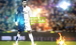 体育足彩网：亚冠惨败！乌塔卡破门难救主 浙江队客场1比4遭甲府风林逆转