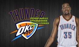 体育足彩网-维拉禁止以色列球迷观战欧联赛事 遭英国犹太人代表委员会强烈谴责