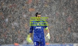 【中国竞彩网】阿门砍下28分7篮板8助攻全能数据 乌度卡赞誉其高效攻防表现并成功限制布克