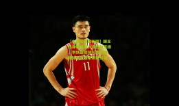 【中国足彩竞彩网】国足热身赛豪取八连胜创佳绩，李铁盛赞球队精气神，踢球欲望迎来崭新蜕变