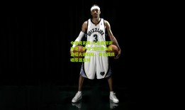 中国竞彩网-从法庭到训练场，伊万-托尼袭击风波后火速归队，吉达国民晒照显支持