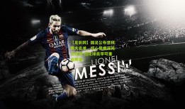 【足彩网】国足公布世预赛大名单，核心吴曦蒋光太轮休 归化球员李可重返阵容