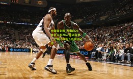 中国竞彩网_中国U20女足公布28人集训名单，上海江苏各五名球员入选