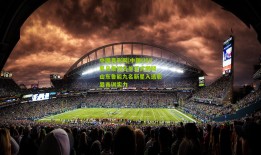 中国竞彩网|中国U16男足集训名单正式揭晓 山东鲁能九名新星入选彰显青训实力