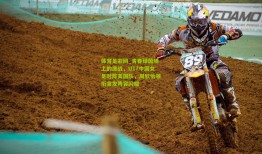 体育足彩网_青春绿茵场上的激战，U17中国女足对阵美国队，周欣怡领衔首发阵容闪耀