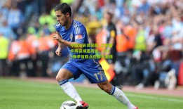 中国足彩竞彩网_江原替补阵容缔造历史，2025赛季首胜点燃韩足激情