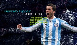 【中国足彩竞彩网】伊普斯维奇客场惨遭爆冷 足彩头奖含金量十足单注斩获110万