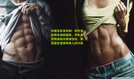 中国足彩竞彩网：张外龙执教生涯新篇章，率队喜获两连胜终赢得信任，赛后感言感谢所有人的付出