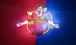 中国竞彩网-科曼盛赞荷兰队，整体素质卓越，内部角逐白热化