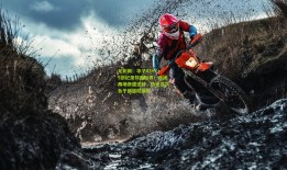 足彩网：华子43+7+5创纪录却吞耻辱！连续两场惨遭逆转，历史首次负于弱旅陷危机