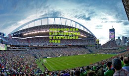 中国足彩竞彩网-昔日航体之王伊沃或重返中国足坛 追随恩师王宝山征战中甲联赛