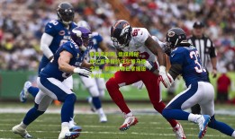 体育足彩网_德媒揭秘，拜仁夏季报价沃尔特马德之际，斯图加特已掌握纽卡兴趣动向