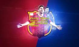 中国竞彩网：詹姆斯与海斯默契升华，湖人队2025赛季逆转夺冠之路再添传奇篇章